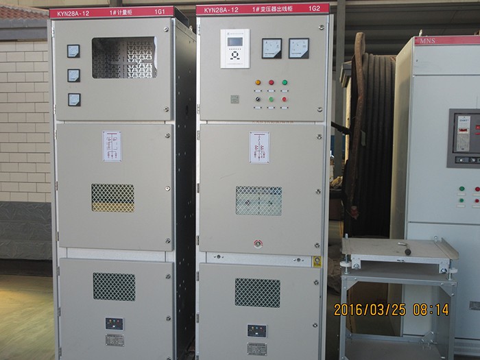 高壓開(kāi)關(guān)柜柜體